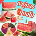 🔥Ready to ship🔥Watermelon oolong tea fresh tea fruit tea bag fresh cold brew fragrant 1 box with 10 sachets promote digestion Chinese herbal bath original sw000. 