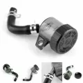 Areyourshop Universal Moto Rear Brake Clutch Master Cylinder Fluid Reservoir Oil Tank Cap UK. 