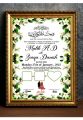 Premium A4 Size Nikah Certificate Frame Customizable HD Picture Frame for Nikah Nama. 
