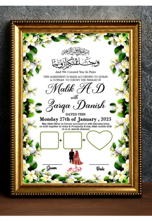 Premium%20A4%20Size%20Nikah%20Certificate%20Frame%20Customizable%20HD%20Picture%20Frame%20for%20Nikah%20Nama%20-%20Image%208