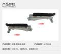 Motorcycle Front Foot Pegs Footrests Black Pedals for the Phantom Storm Front Eye CB190R. 