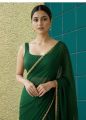 Trendy Frandy Silk Saree. 