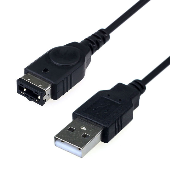 1.2m%20USB%20Charging%20Cable%20for%20%20DS%20NDS%20GBA%20SP%20Game%20Console%20Data%20Transfer%20Wire%20Charger%20Lead%20Cord%20for%20Game%20Boy%20Advance%20SP%20-%20Image%203