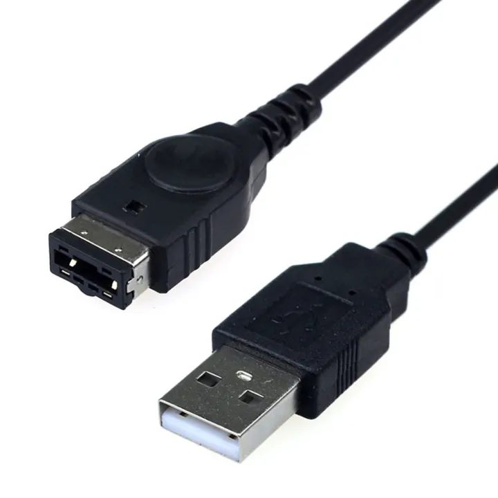 1.2m%20USB%20Charging%20Cable%20for%20%20DS%20NDS%20GBA%20SP%20Game%20Console%20Data%20Transfer%20Wire%20Charger%20Lead%20Cord%20for%20Game%20Boy%20Advance%20SP%20-%20Image%203