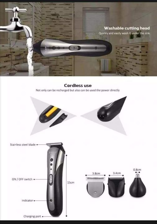 3%20in1%20Kemei%20Electric%20Hair%20Clipper%20%E1%80%81%E1%80%B1%E1%80%AB%E1%80%84%E1%80%BA%E1%80%B8%E1%80%9B%E1%80%AD%E1%80%90%E1%80%BA%E1%80%85%E1%80%80%E1%80%BA%20-%20Image%206