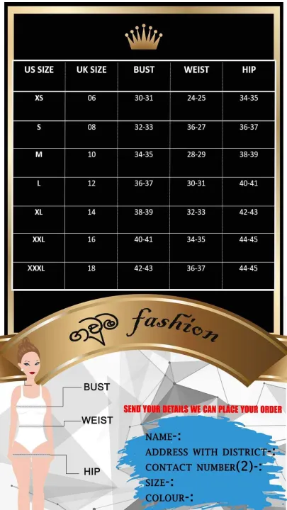 Maserati%20material%20new%20party%20frock%20collection%20-%20Image%205