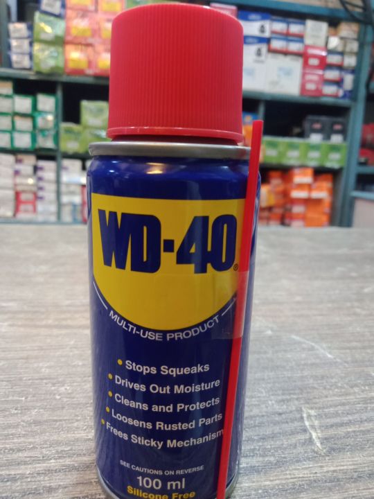 WD40 spray original