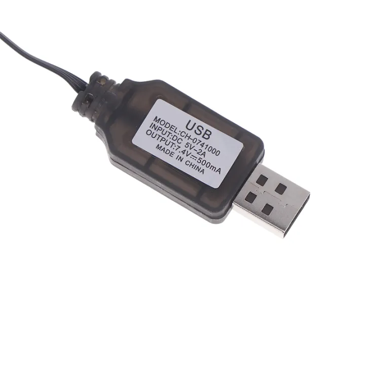 1PCS%207.4V%20SM-4P%20Plug%20USB%20Charger%20For%20DE36W%20DE65%20HM202%20EC08%20EC16%20RC%20Car%20M416%20Electric%20Gel%20Ball%20Blaster%20Battery%20Charger%20-%20Image%205
