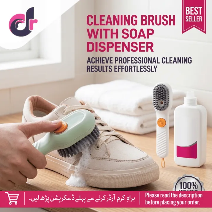 Cleaning%20Brush%20with%20Soap%20Dispenser,%20Long%20Handle%20Soft%20Bristle%20Shoe%20&%20Clothes%20Scrub%20Brush,%20Laundry%20Washing%20Brush%20for%20Household%20Cleaning%20-%20Image%202