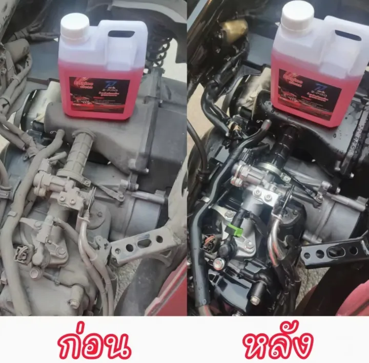 Engine%20room%20cleaner,%20engine%20oil%20stains,%20gear%20oil%20stains,%20grease,%20grease,%20soil%20stains,%20mud,%20wheel%20arch,%20soot%20ster,%201L%20-%20Image%205