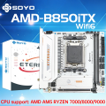 SOYO B850ITX Motherboard AMD Ryzen AM5 DDR5 Supports 4800/5200/5600-8000 (OC+) memory Pcie5.0x16 Bluetooth 5.2 M.2 ARGB WIFI 6.