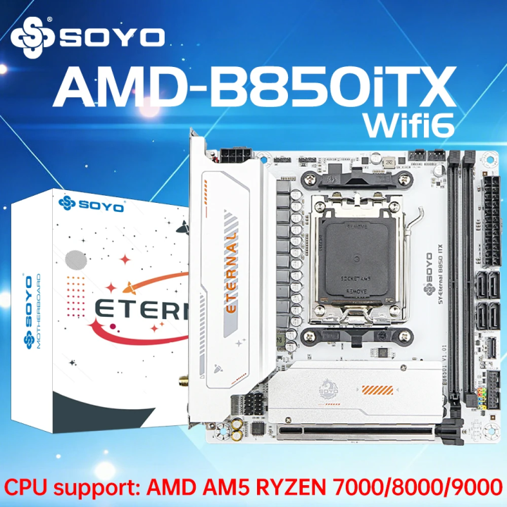 SOYO B850ITX Motherboard AMD Ryzen AM5 DDR5 Supports 4800/5200/5600-8000 (OC+) memory Pcie5.0x16 Bluetooth 5.2 M.2 ARGB WIFI 6
