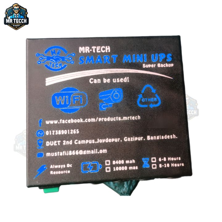 Online%20Mini%20Ups%2012V-12V-9/5V%206000mAh%20Powerful%20Backup%20Solution%20For%20Wifi%20Routers,%20Access%20Control,%20Ip%20Cameras,%20etc%20-%20Image%206