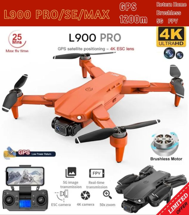 L900 pro drone 4K Professional 5G GPS HD Dual Camera Photography ...