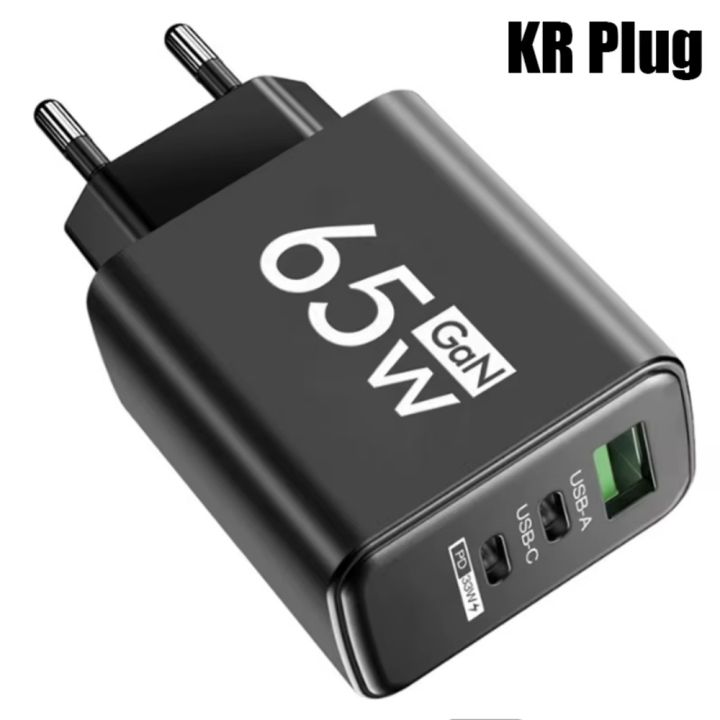 65W%20GaN%20USB%20Charger%20Type%20C%20PD%203%20Ports%20Fast%20Charging%20Cellphone%20Adapter%20Quick%20Charge%203.0%20For%20iPhone%2016%2015%20Xiaomi%2015%20Samsung%20Huawei%20-%20Image%207