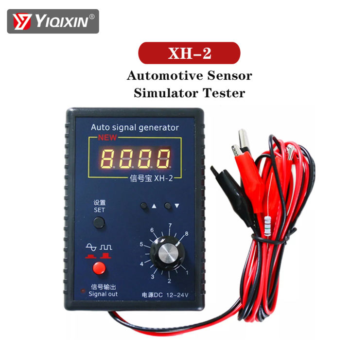Portable Car Repairing Tool XH-2A Vehicle Signal Generator Stopwatch ...