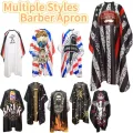 Multiple Styles Barber Apron Classics Hair Cape Antistatic Hair Profiling Hairdresser Hairdress Gown Salon Hair Cutting  Tools. 