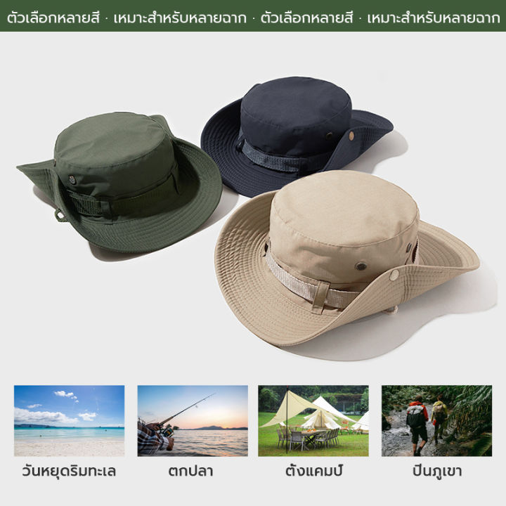 Bucket%20hat%20hiking%20bucket%20hat%20outdoor%20camping%20hat%20Garden%20-%20Image%206