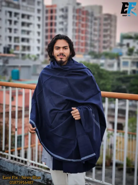 %E0%A6%89%E0%A6%B2%20%E0%A6%B8%E0%A7%81%E0%A6%A4%E0%A6%BE%E0%A6%B0%20%E0%A6%A4%E0%A7%88%E0%A6%B0%E0%A6%BF%20%E0%A6%9A%E0%A7%87%E0%A6%B2%E0%A6%BF%20%E0%A6%AA%E0%A6%BE%E0%A6%87%E0%A6%B0%20%E0%A6%B6%E0%A6%BE%E0%A6%B2%20-%20Image%205