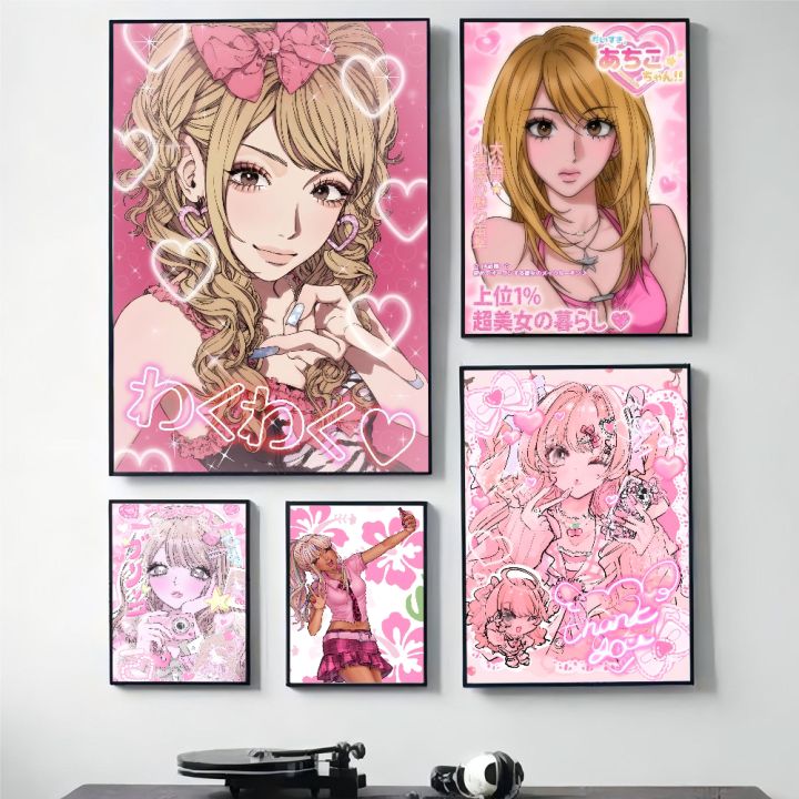 Gyaru Gyaru Subculture Girls ANIME Poster HD Posters Home Room Bar Cafe Decor Art Wall Painting Picture