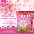 Gluta Sakura Peach Collagen Mix Plus Juice for Face & Full Body Whitening. 
