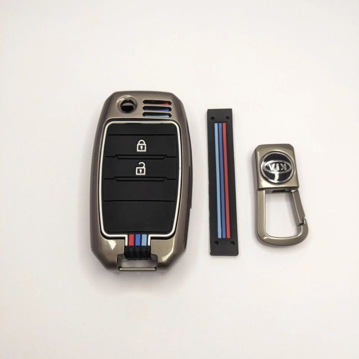 KIA picanto 2 Button Metal key Cover