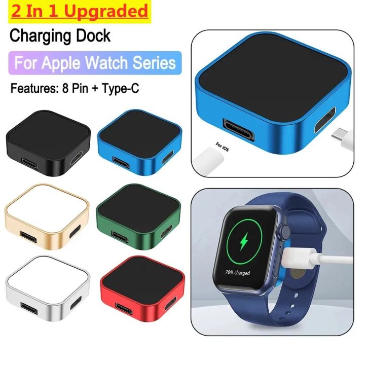 Apple watch series 4 charging dock hotsell