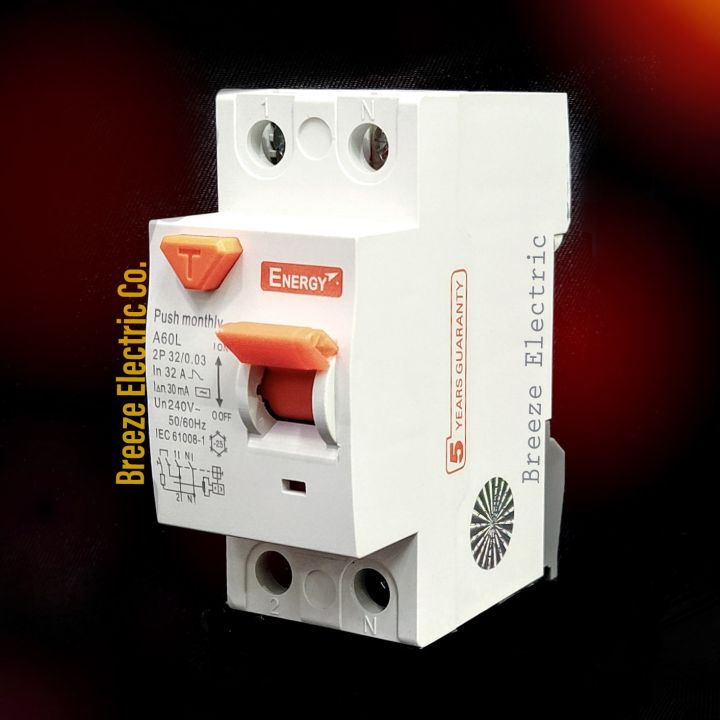 RCCB%2063A%20DP%202%20Pole%20Circuit%20Breaker.%20Energy.%20-%20Image%207