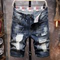 Plus Size 7XL 6XL Men's Summer Ripped Denim Shorts, Loose Straight-Cut, Painted Style, Fashionable Trendy Denim Cropped Pants. 