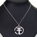 Rock Music Band Tokio Hotel Pendant Necklace for Women Men Stainless Steel Symbol Chain Jewelry. 