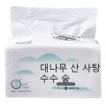 8 Packs of 500 Thick 5-layer Classic Soft Facial Tissue Removable Household Car paper towel Paper towel.