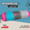 Side Pillow Cover Kol Balish Cover 1 Pcs | Standard 38 * 32 Inch Pillow Protector - Available in Green, Pink, Red, Brown, Ash, Purple, Blue.