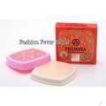 Promina Original Cream Thailand. 