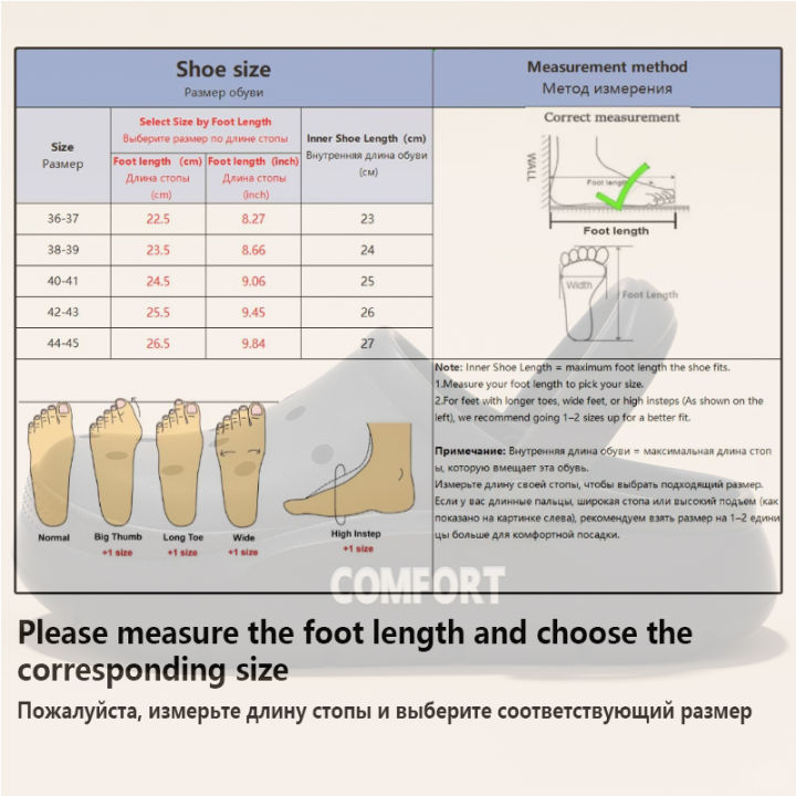 Women's%20Men's%20Slippers%20Summer%20Anti-Slip%20Couple%20Hollow%20Covered%20Toe%20Indoor%20Outdoor%20Casual%20Thick%20Bottom%20Sandals%20for%20Home%20Adults%20-%20Image%206