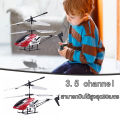 Helicopter, Remote Control Airplane, Remote Control Toy, Electric Remote Control, Can Fly, Flashing Lights, Hand Toy for Children's Gifts.. 