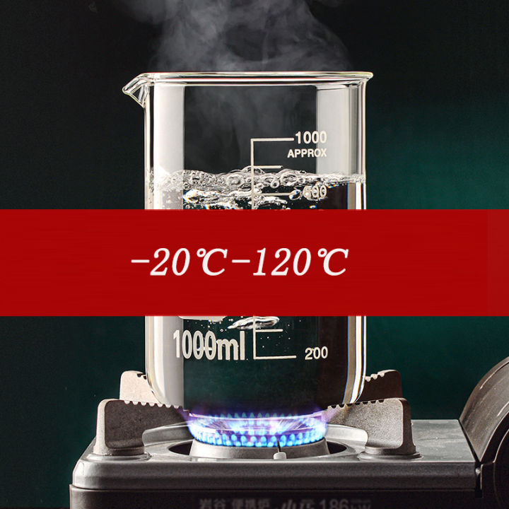 YWDL%20Heat%20Resistant%20Borosilicate%20Glass%20Beaker%20Measuring%20Cup%20Thick%20Glass%20Measuring%20Jug%20for%20Lab%20&%20Kitchen%20Multiple%20Capacity%20-%20Image%204