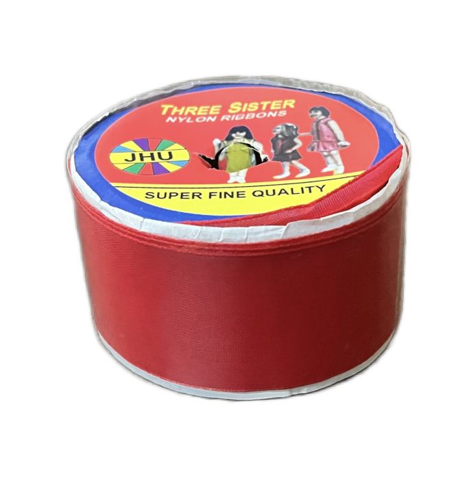 School%20Ribbon,%20Hair%20Ribbon%20For%20Girls%20-%2010%20m%20-%20Image%202