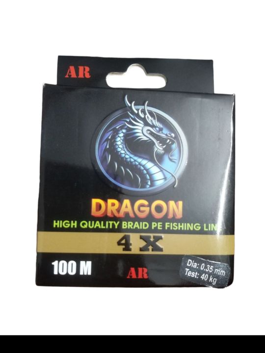 SPIDER%20%20or%20daragon%20gstrong%20braid%20fishing%20line%205.0%2037mm%20-%20Image%206