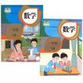 6 Books Primary School Math Textbook Children Learning Mathematics Students Textbooks Grade 1-3. 