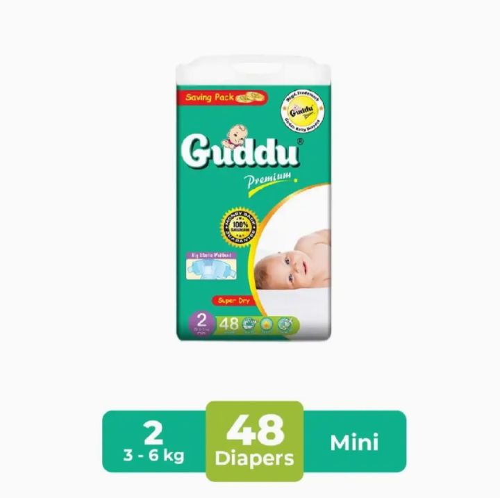 Guddu Premium Small Size Baby Diaper ( 48 Pcs) With Big Elastic Waistband