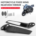 Motorcycle Wing Mirrors Adjustable Rotating Rearview Side Mirror For BMW S1000RR Honda CBR YAMAHA YZF R6 R1 R25 R3 R125 R15. 