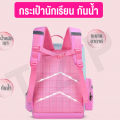 School bag baby backpack cute school bag Cute kindergarten backpack. 