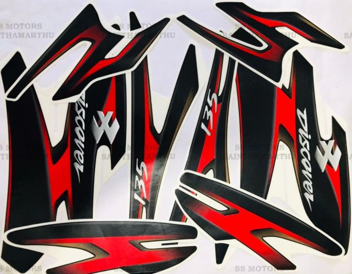 DISCOVER%20135%20BLACK%20RED%20SET%20STICKERS%20-%20Image%202