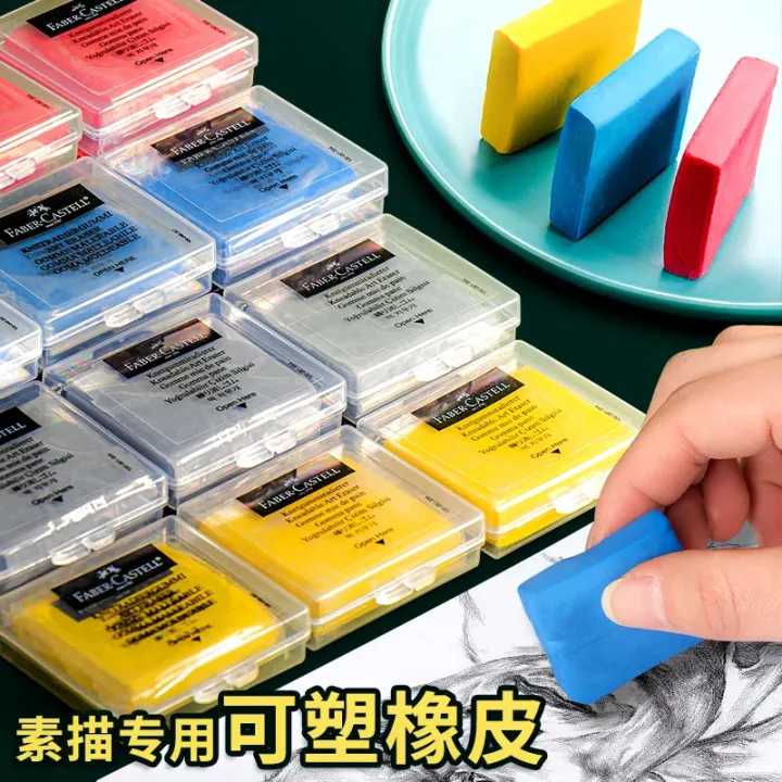 Faber-Castell%20Plasticity%20%20Soft%20Art%20Eraser%20Wipe%20highlight%20Kneaded%20%20For%20Art%20Pianting%20Design%20Sketch%20Eraser%20Stationery%20-%20Image%204
