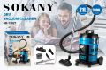 Sokany SK-13021 3800W Turbo Dry Vacuum Cleaner – 21L Large Capacity | Powerful Home And Office Cleaning Machine. 