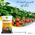 Furti Ns Plus 10kg 11 0 0 + 75s Swat Agro Chemicals Plant Available Sulphur Formulation Shell Proprietary Thiogro Technology Furtins. 