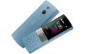 Nokia 150(2024) Dual SIM PTA approved.. 