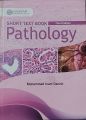 Short TextBook Of Pathology 3rd Eddition By Inam Danish , Inam Patho , Medical Book. 