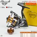 Shino Bassman Achinos Batman super cool decorative fishing reel. 