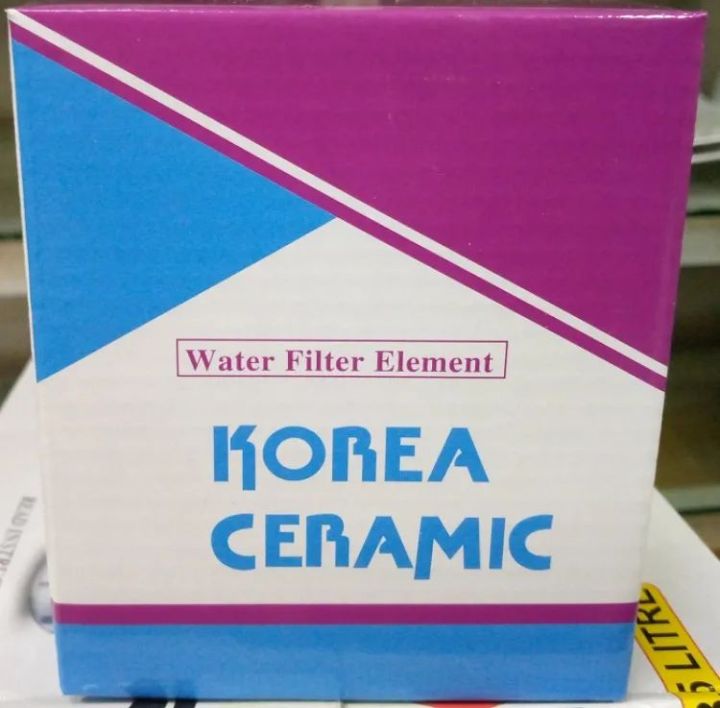 Miyako/%20Comet%20Water%20Filter%20Dome%20Filter,%20Ceramic%20Dome%20Replacement%20Water%20Filter,%20Ceramic%20Filter%20Cartidge.%20-%20Image%204